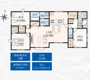狭山市下奥富４期　新築平屋建て全２棟　２号棟