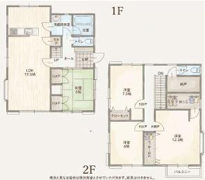 狭山市鵜ノ木1期 軽量鉄骨造 中古戸建