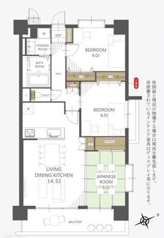 アクトヒルズ飯能　４階角部屋