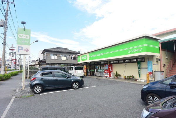 アクトヒルズ飯能　４階角部屋(ミニコープ緑町店)