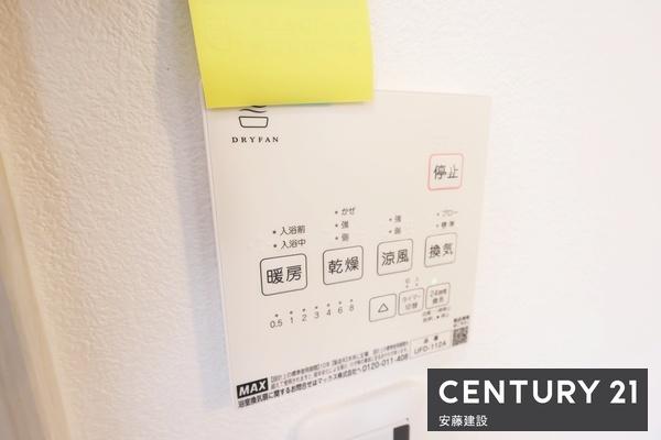 狭山市大字南入曽の中古一戸建て