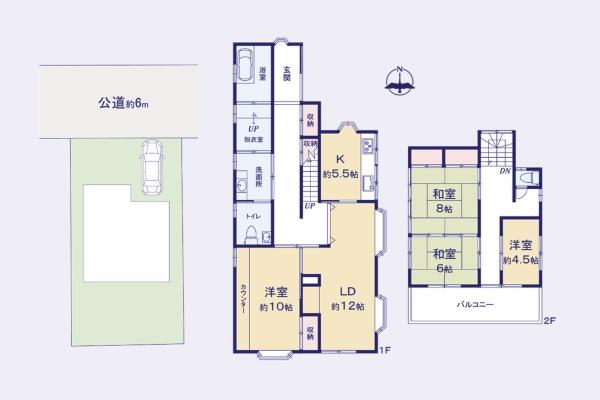 入間市大字新久の中古一戸建て