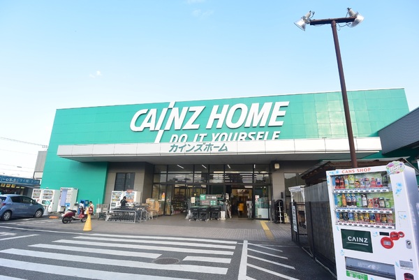 入間市大字新久の中古一戸建て(カインズホーム飯能店)