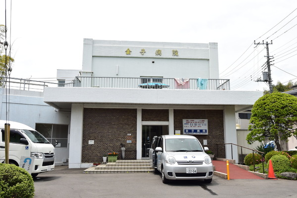 入間市大字新久の中古一戸建て(医療法人金子病院)