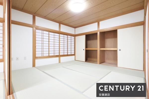 入間市大字新久の中古一戸建て