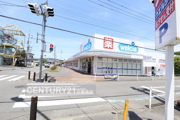 毛呂山町目白台２丁目　新築平屋建て(ウエルシア越生店)
