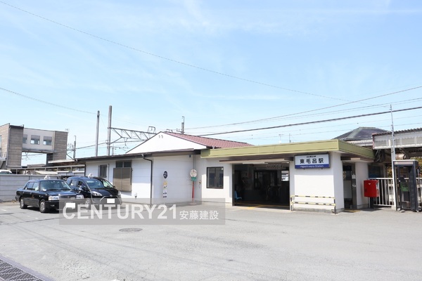 毛呂山町目白台２丁目　新築平屋建て(東毛呂駅)