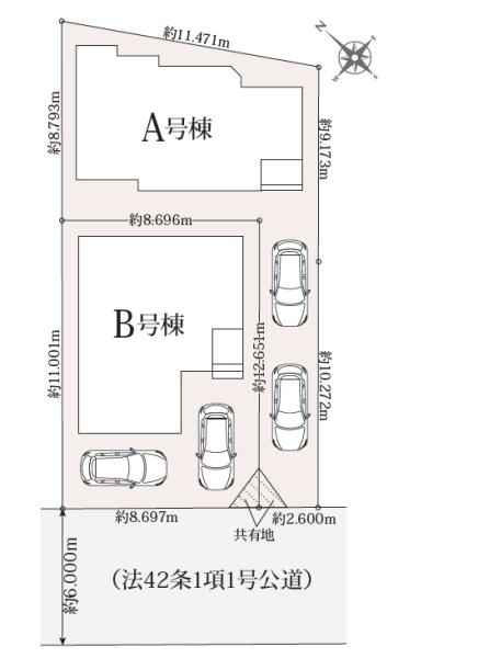 狭山市狭山台１丁目２６番　新築全２棟　Ａ号棟