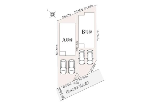 狭山市広瀬１丁目３８番　新築全２棟　Ｂ号棟