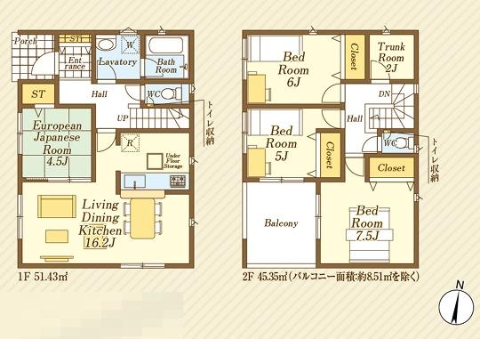 入間市仏子第８　新築戸建