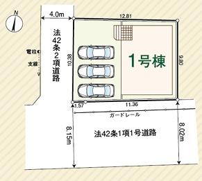 入間市仏子第８　新築戸建