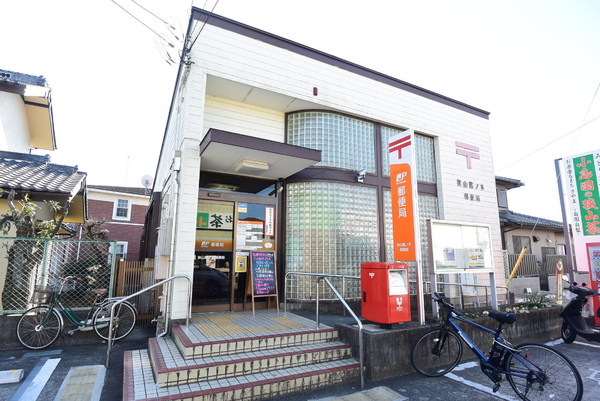 狭山市鵜ノ木８期　新築戸建(狭山鵜ノ木郵便局)