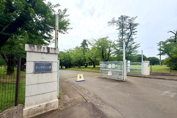 狭山市鵜ノ木８期　新築戸建(埼玉県営狭山稲荷山公園)