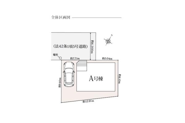 狭山市中央3丁目1404番　新築戸建