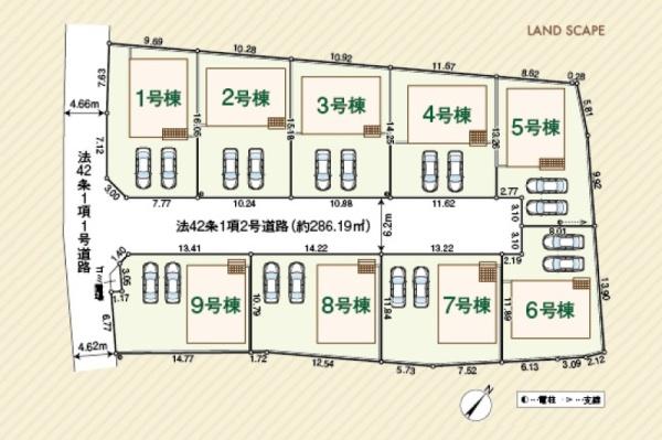 狭山市柏原第１５　全９棟　６号棟