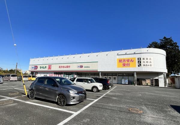 日高市原宿第21　新築全2棟　1号棟(ドラッグセイムス日高原宿店)