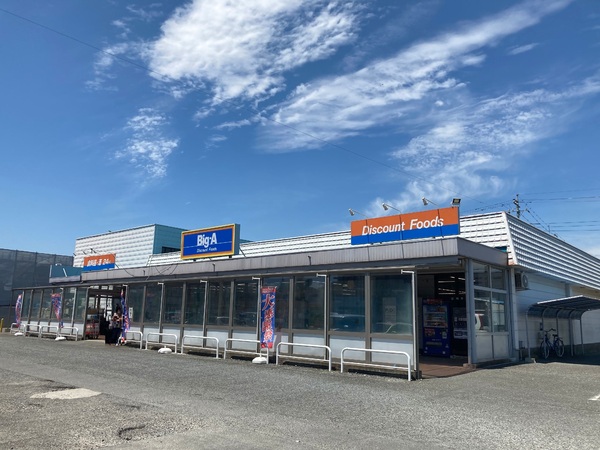 坂戸市鶴舞第二　新築戸建(ビッグエー坂戸浅羽野店)