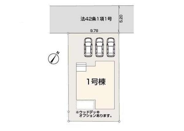 坂戸市鶴舞第二　新築戸建
