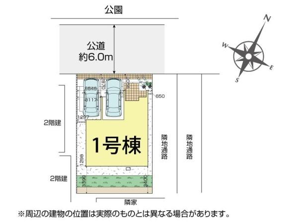 入間市久保稲荷５丁目　新築戸建