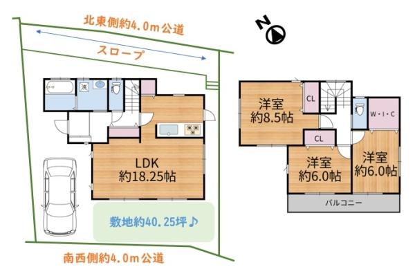 入間市大字野田の中古一戸建て