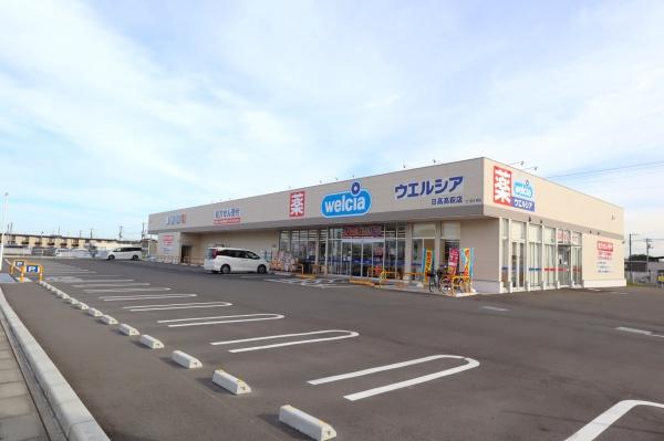 日高市大字中沢の中古一戸建て(ウエルシア日高高萩店)