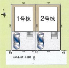 所沢市所沢新町第５　新築全２棟　１号棟