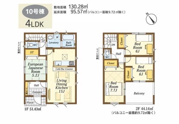 入間市下藤沢第１７　全１３棟　新築１０号棟