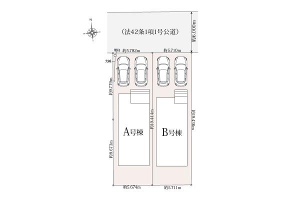 所沢市中新井３丁目８８５番　新築全２棟　Ａ号棟