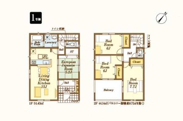 狭山市柏原第１５　新築全９棟　１号棟