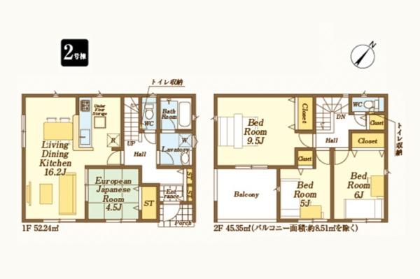 狭山市柏原第１５　新築全９棟　２号棟