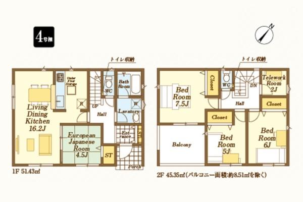 狭山市柏原第１５　新築全９棟　４号棟