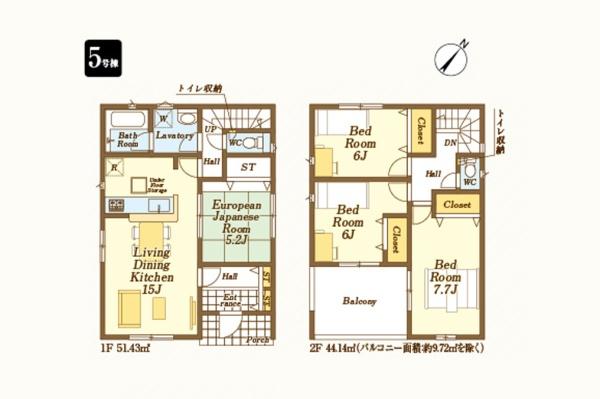 狭山市柏原第１５　新築全９棟　５号棟
