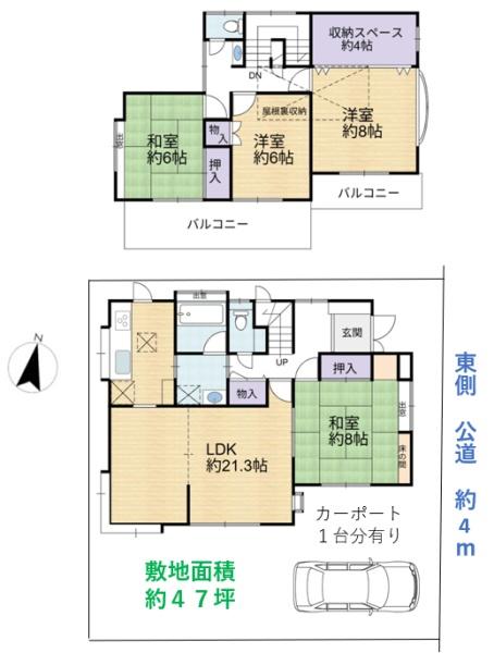 飯能市双柳　中古住宅