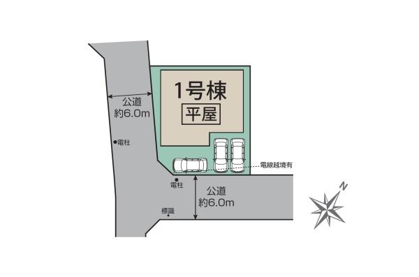狭山市北入曽２期　新築平屋建て