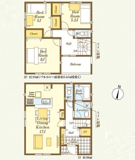 毛呂山町南台第8 新築戸建