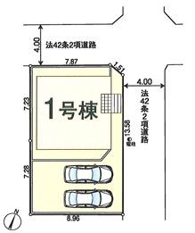 毛呂山町若山第８　新築戸建
