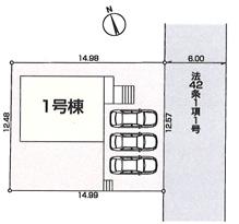 毛呂山町南台第５　新築戸建
