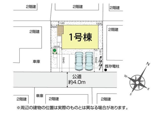 入間市東町７丁目　新築戸建
