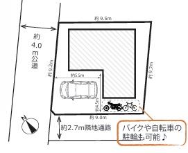 入間市東町１丁目　新築戸建
