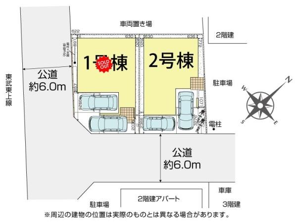 坂戸市関間４丁目　新築全２棟　２号棟