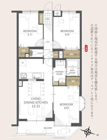 コスモ狭山　４階角部屋