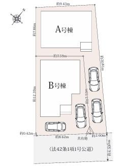 入間川３丁目３８１８番　新築全２棟　Ｂ号棟