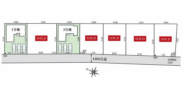 所沢市中富６期　新築全７棟　１号棟