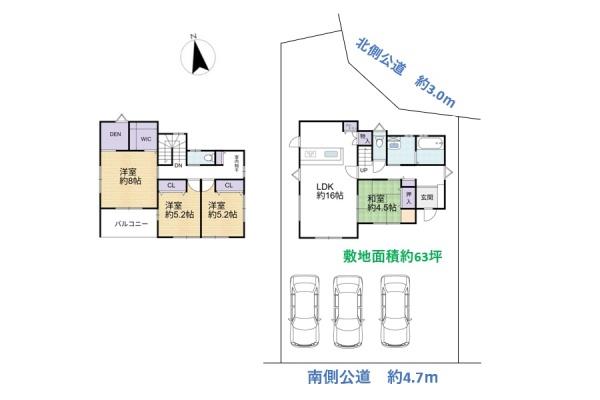 川越市大字笠幡の中古一戸建て