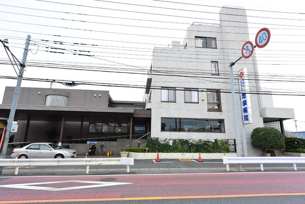 川越市大字笠幡の中古一戸建て(医療法人社団誠弘会池袋病院)