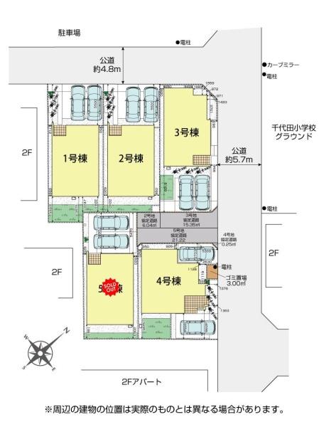 坂戸市千代田２丁目５期　新築全５棟　４号棟