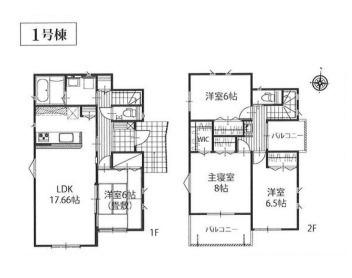 飯能市平松　全4棟　1号棟　新築戸建