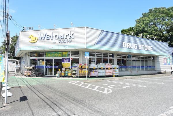 タマタウン入間高倉 全3棟 3号棟(ウェルパーク入間春日町店)