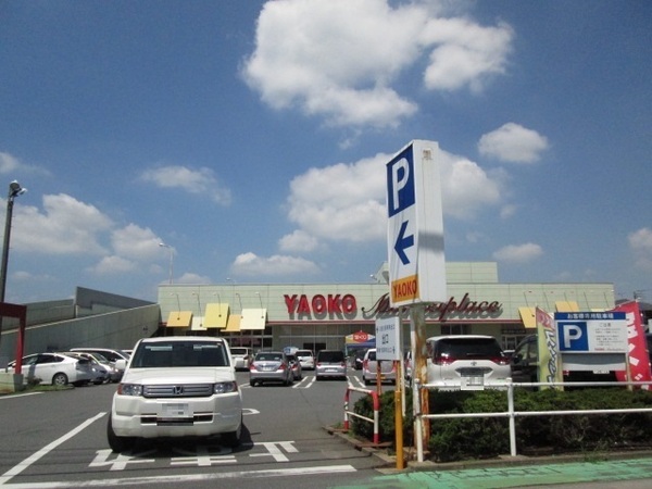 狭山市大字南入曽の中古一戸建て(ヤオコー入曽店)