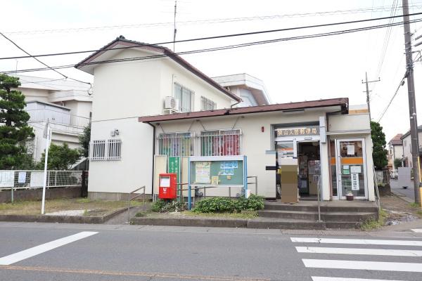 狭山市大字南入曽の中古一戸建て(狭山入曽郵便局)